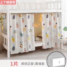 d50fad7b634dc91fba449a36276d3f9af9f59b84d587b333565200f78f04.jpg