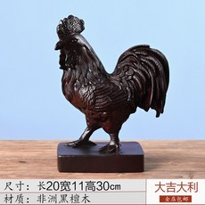 680f21b6eb93ebe8e418c5279a3d0fd1b4d39b70e213684f5d1ef577508a.jpg