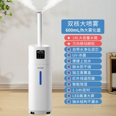 발뮤다에어워셔