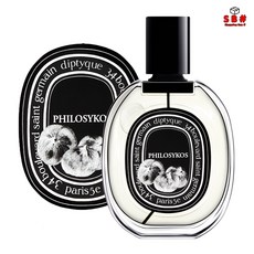 Diptyque 딥티크 필로시코스 오 드 퍼퓸 75ml