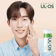 우르오스스킨컨디셔너