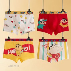 4pcs 짱구 남성 드로즈 애니메이션 순면 속옷 밴딩 얇은 통기성