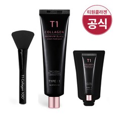 티원 콜라겐 마스크팩 프리미엄 블랙 크림팩 60g, 티원콜라겐1+스파출러1+파우치1, 1개