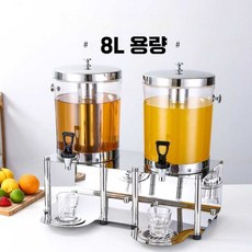 음료 디스펜서 대용량 뷔페 물 주스 스텐 워터저그 8L, 1개, 12L 스테인리스 가마솥