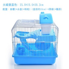62e3289a121a655f3bd0241f595ed4ae29fa07ffa6fed804451f6d0995fa.jpg