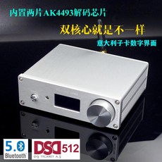 9863bcb9ded9c507ff328942097469343813311e2b0073f7796090b0fa38.jpeg