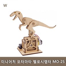 마타c1