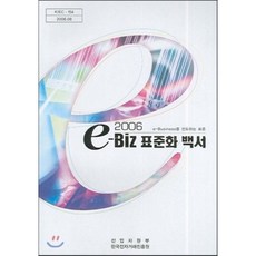 71c461c083a6e0e1c911bd22e7aff3fe17e055e7850af0d1b95d9444e428.jpeg