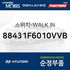 그랜저ig워크인