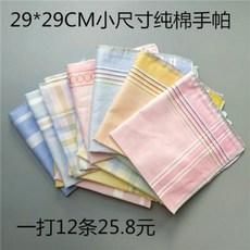 aa947cd38359d5ac430084924215aeec1f99ea56fc5f1954e7de4a69f4c1.jpeg