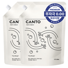 칸토 고농축 프리미엄 섬유유연제 파우치 베이비파우더향 몽베베, 2개, 1.3L