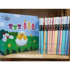 천재돌잡이수학