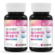 조아제약 멀티비타민 미네랄16 90정 종합비타민 영양제, 2박스 6개월분