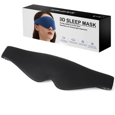 이더커머스 부드러운 3D 암막 수면안대
