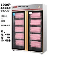 5342791dcd5f557a3d500d19211fbf7ac2f02a76b32ed931d2aaa5a95d4f.jpg