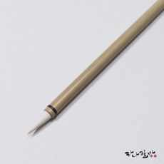 9fef6406eb0a5c52d55822e519b6a54dc4169b37ab5a2cfa753a3c5a28e9.jpg