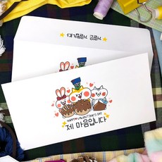 해피머니모바일상품권