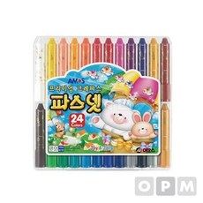 파스넷크레파스24색