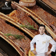송훈소갈비