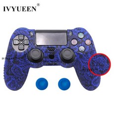 IVYUEEN 플레이스테이션 4 PS4 프로용 슬림 컨트롤러 실리콘 보호 스킨 케이스 커버 듀얼 쇼크 PS 4 컨트롤용 엄지 그립 캡, 1개, 3) Blue Leaf