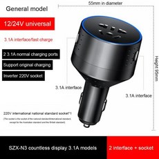 인버터 차량용 충전기 USB 소켓 충전 어댑터 12V 220V 110V PD C타입 QC3.0 자동 전력 컨버터, 01=A, 1개