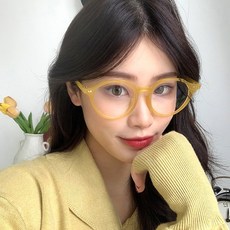 152mm 남녀공용 대두 큰알 대두 오버사이즈 클리어 투명 원형 안경테