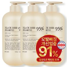 바이아우어 맥주효모 블랙 비어 이스트 샴푸, 1017ml, 3개