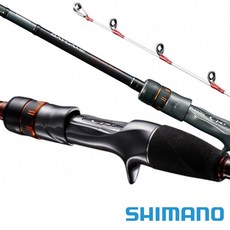 시마노바이오임팩트마루이카