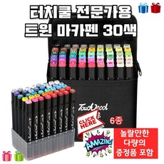 ee3fbf201cb2f50d48964062b8d95a3ec3327e2f556280f652737165b7bd.jpg