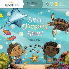 (영문도서) Sea Shapes See!: Celebrate! Shapes Paperback, MVP Kids Media, English, 9781685249748