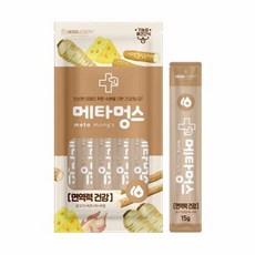 면역력에 좋은 영양소 듬뿍 애견간식 75g 시츄 치와와, 상세페이지참조, 상세페이지참조, 1개 - 반려견면역력