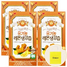 홀베리 그대로짜낸 유기농 레몬생강즙+쇼핑백, 4박스, 210ml