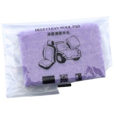 Q-GLYM 深層清潔羊毛 皮革清潔, 1個
