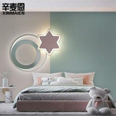 골지벽자재인테리어