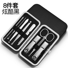쉬크눈썹정리