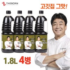 더본코리아금액권