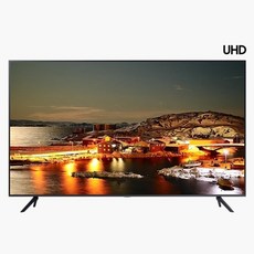 ku65ua7000fxkr