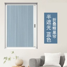 접이식 창문 파티션 맞춤제작 도어 무타공 슬라이딩 창문실 커튼 간편 가림판 에어컨 템파보드