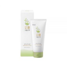 함소아화장품