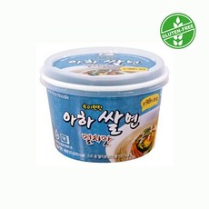 아하쌀면