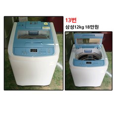 061a03aec8c504170fee0293f6c19d9f52a9d74d6f309fd7005982fb1dcc.jpg