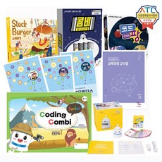 뚜루뚜루코딩로봇세트