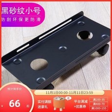 컴퓨터본체 받침대 이동식 트롤리 데스크탑 선반 본체 박스 큰 사이즈 이동 가능 키 높이, 오류 발생시 문의 ( 셀러킹 )