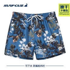 노브랜드코코넛워터