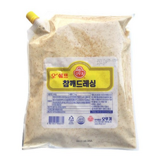 오쉐프 참깨드레싱1kg 샐러드드레싱소스, 190개, 1kg