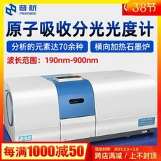 aeb2e2cf15cae12e40e78ef9287d7fd1e36352a304e8ea9c22c0e38a1d35.jpeg