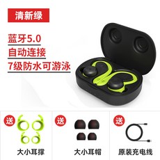 삼성블루투스스피커level