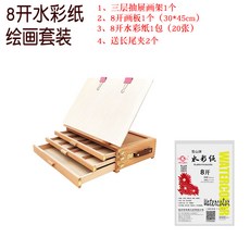 1e53e572a7b9e7b0bf252dcbc94f546f08f963bdde7e591a1aa4b70334c8.jpg
