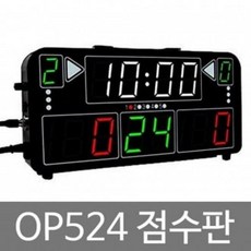 TYK425314스매싱 잔자 점수판 스코어 보드 탁구 배구 농구 축구, 색상/검정