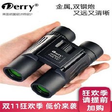 db2430e58a7ce8bdcf089e69a1e8c9430e746b2901c01f4d83f8f4027eac.jpg